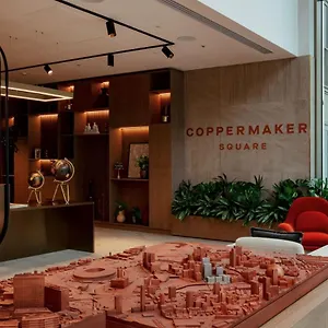 Coppermaker Square In Stratford London